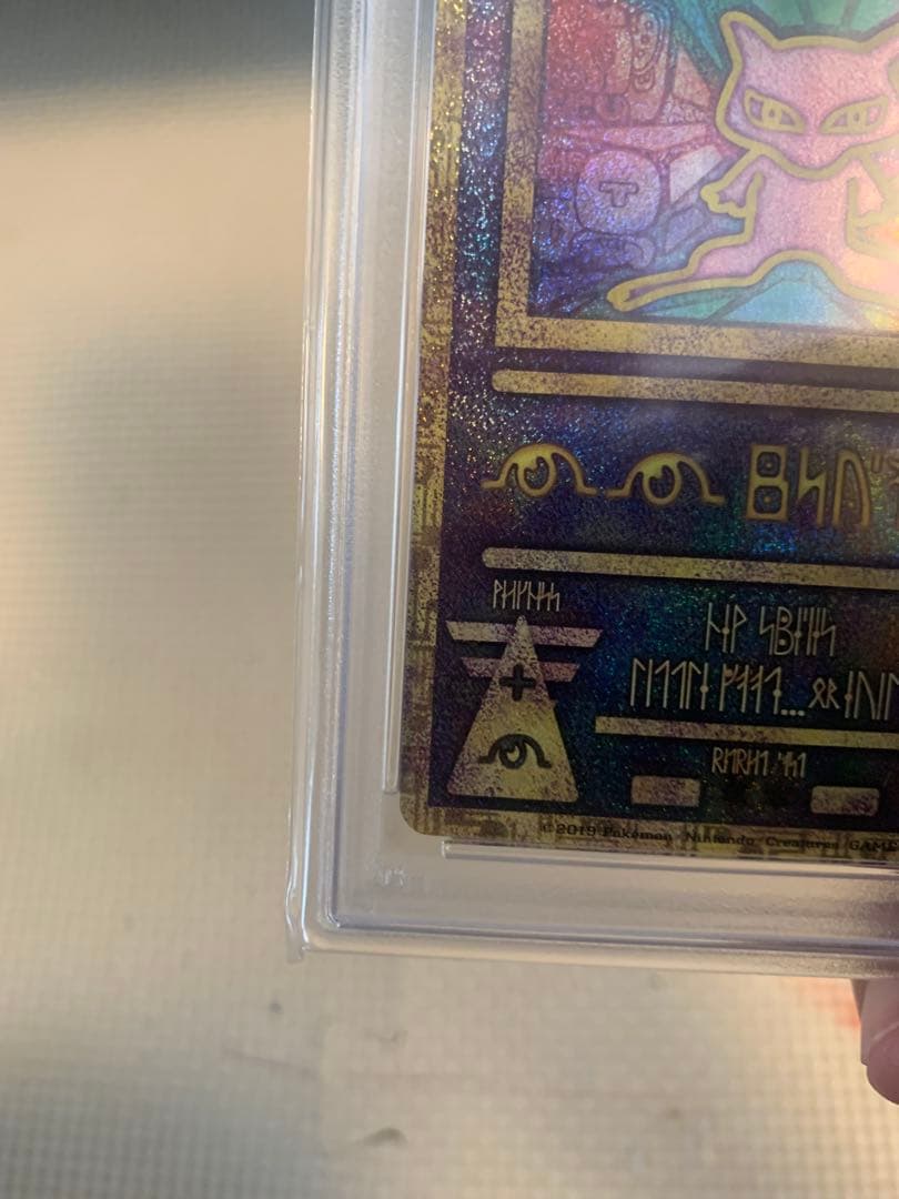 ★【PSA10】古代ミュウ 2019 ミュウツーの逆襲 プロモ　PSA鑑定★