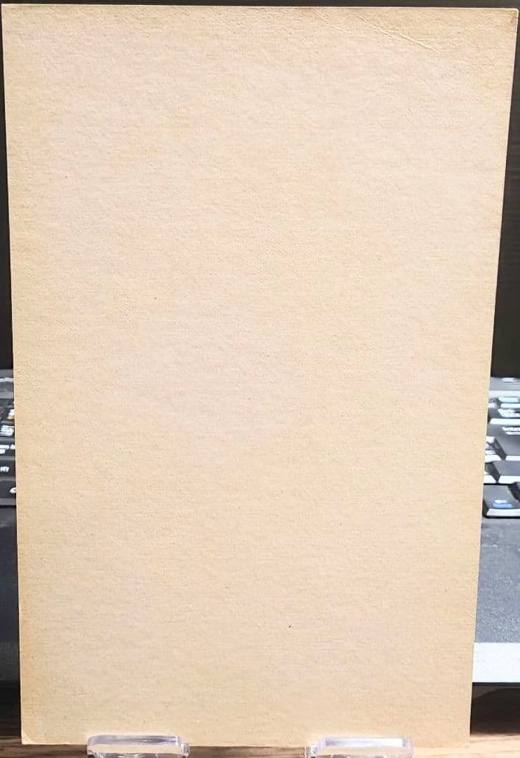 非売品 バンダイ カードダス 20 ドラゴンボールZ 第4弾台紙/1990