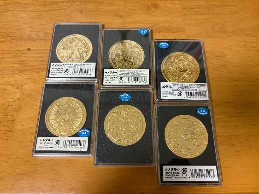 アメリカ合衆国 1ドル記念銀貨 3枚組 ラッシュモア山記念碑50年・米国