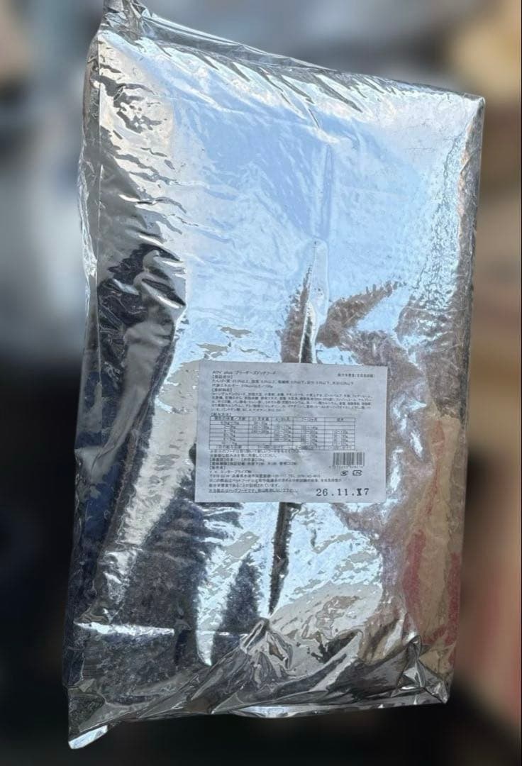 ADV plus ブリーダーズドッグフード 10kgx3