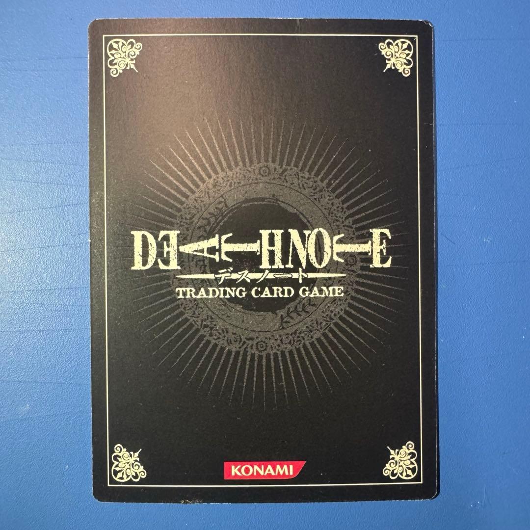デスノート DEATH NOTE トレーディングカード