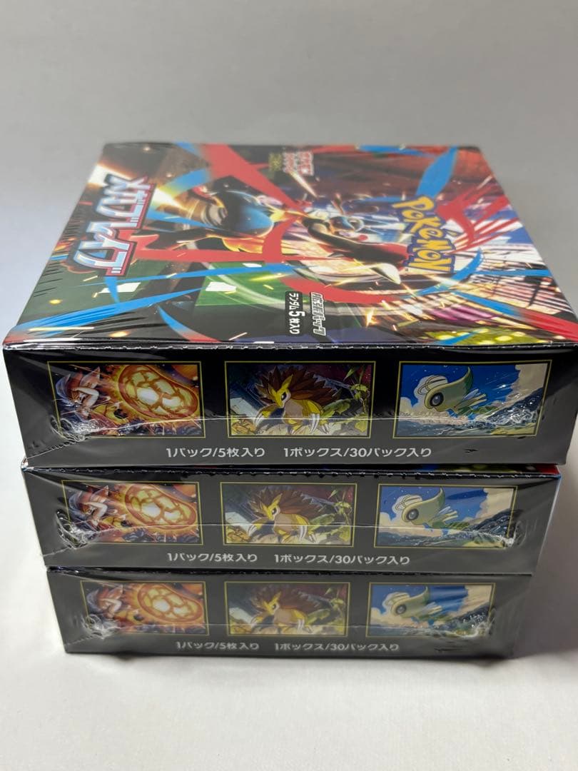 ポケモンカード メガブレイブ&メガシンフォニア 各3BOX シュリンク付き