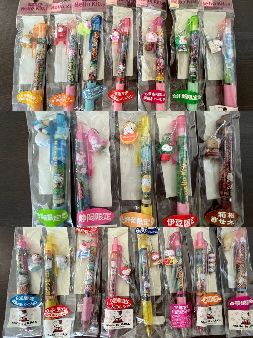 ハローキティー ご当地シャーペン•ボールペン•チャーム まとめ売り