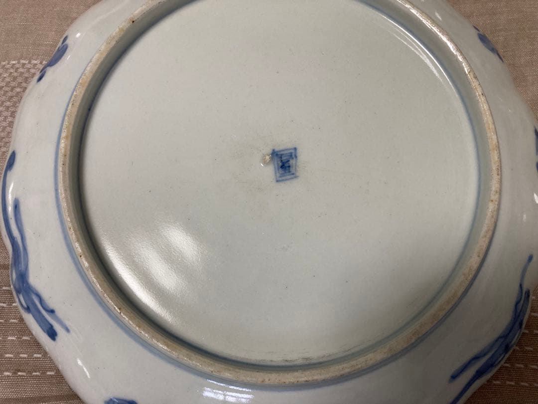 伊万里焼皿 直径約24センチ 11枚 美術品・アンティーク・コレクション