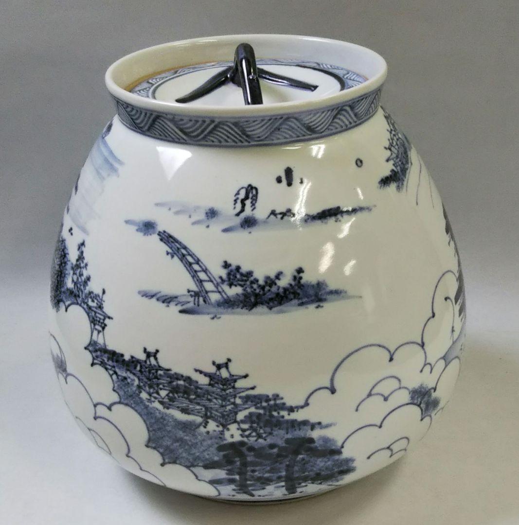 最後特価 茶道具 水指 膳所焼 染付 近江八景 芋頭 ぜぜ 陽炎園 岩崎新定