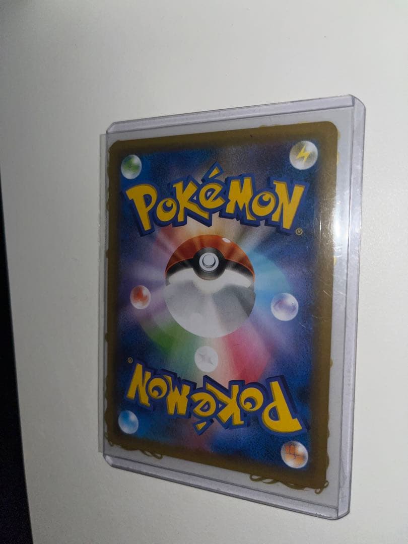 _のピカチュウ 25th