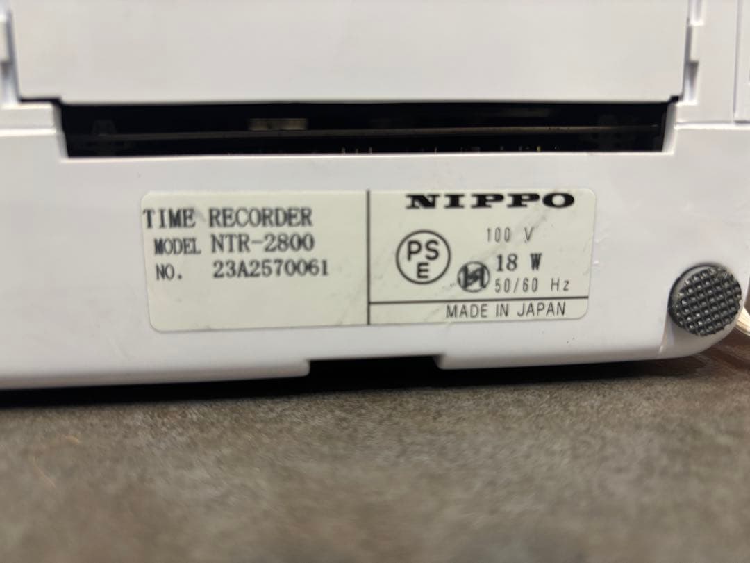 オフィス用品 NIPPO NTR-2800