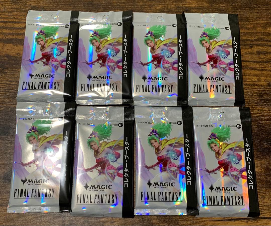 MTG FF FINAL FANTASYコレクター ブースター 日本語版8パック
