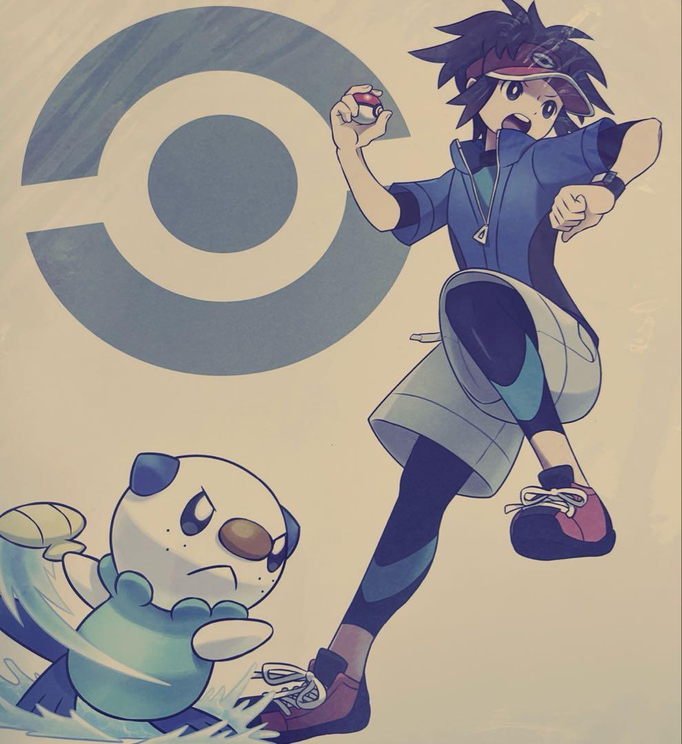 特典付き ポケモン キョウヘイ ミジュマル フィギュア ARTFX J 未開封