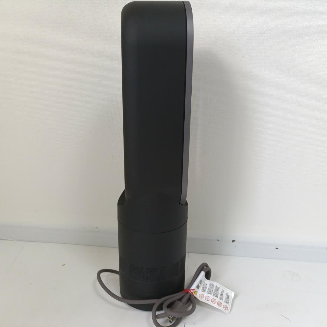【美品】dyson ダイソン AM09 2023年製 hot+cool ブラック