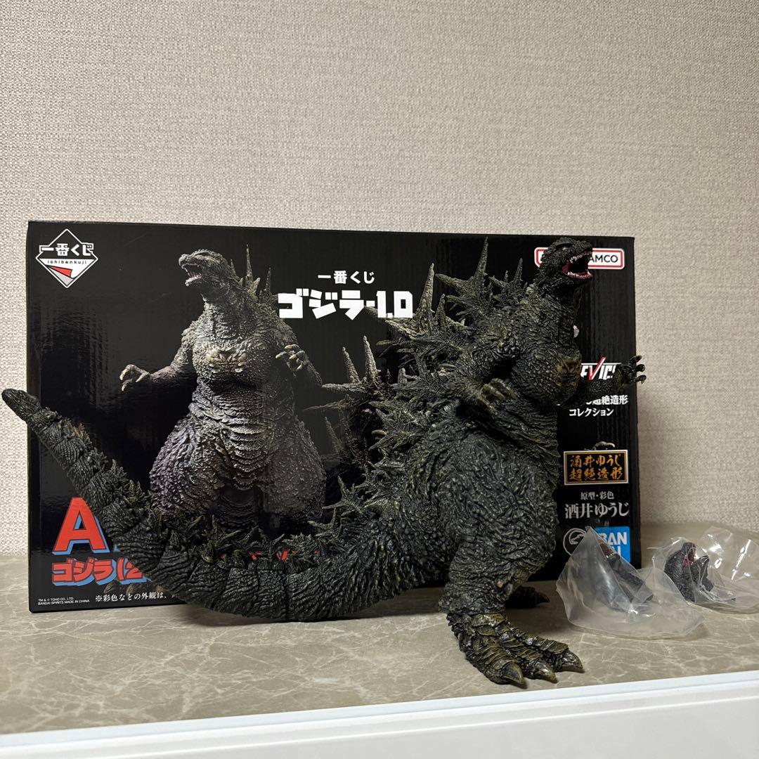 一番くじゴジラ-1.0 2体セット