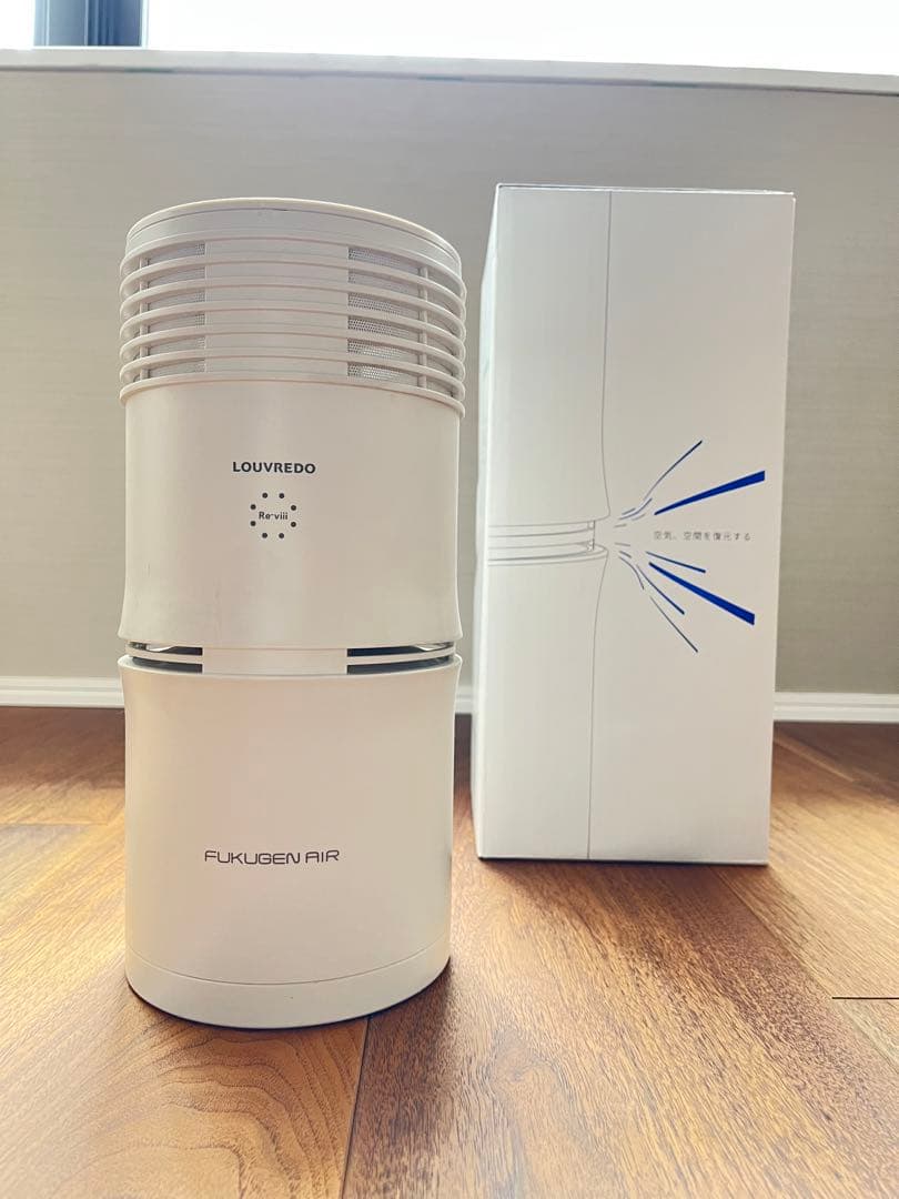 YoYoJam Speeder 真鍮リム+ダブルOリング限定仕様