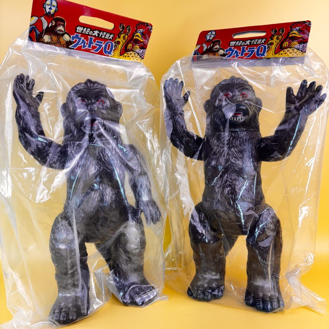 マルサン　450　ゴロー　1期イメージ