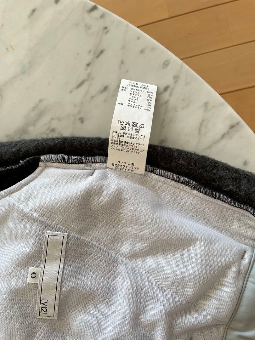 V12 ZFRM PANTS レディースパンツ防寒　セットアップ