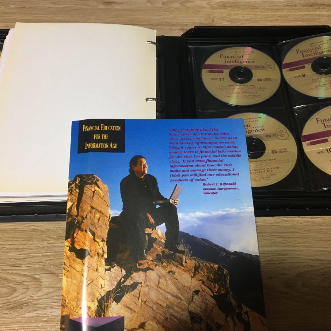 日本語版キャッシュフロー101(未開封)&ファイナルインテリジェンス