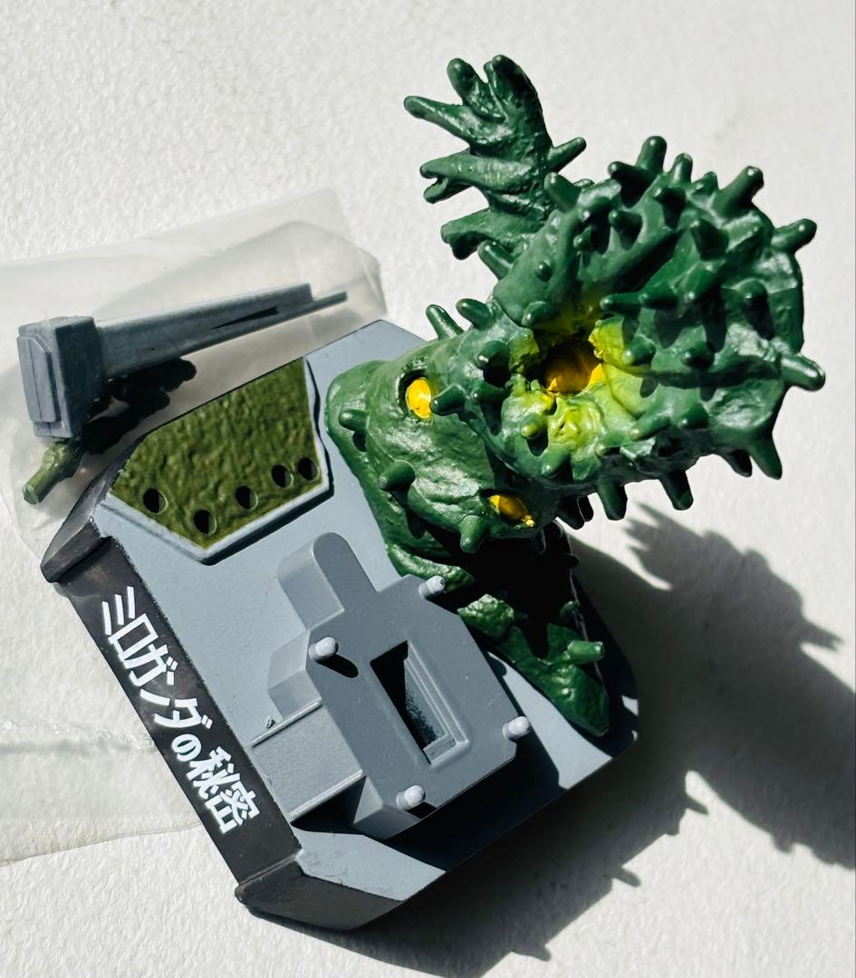 ウルトラ怪獣名鑑　ウルトラマン＆ウルトラセブン1st. 訳あり9種セット