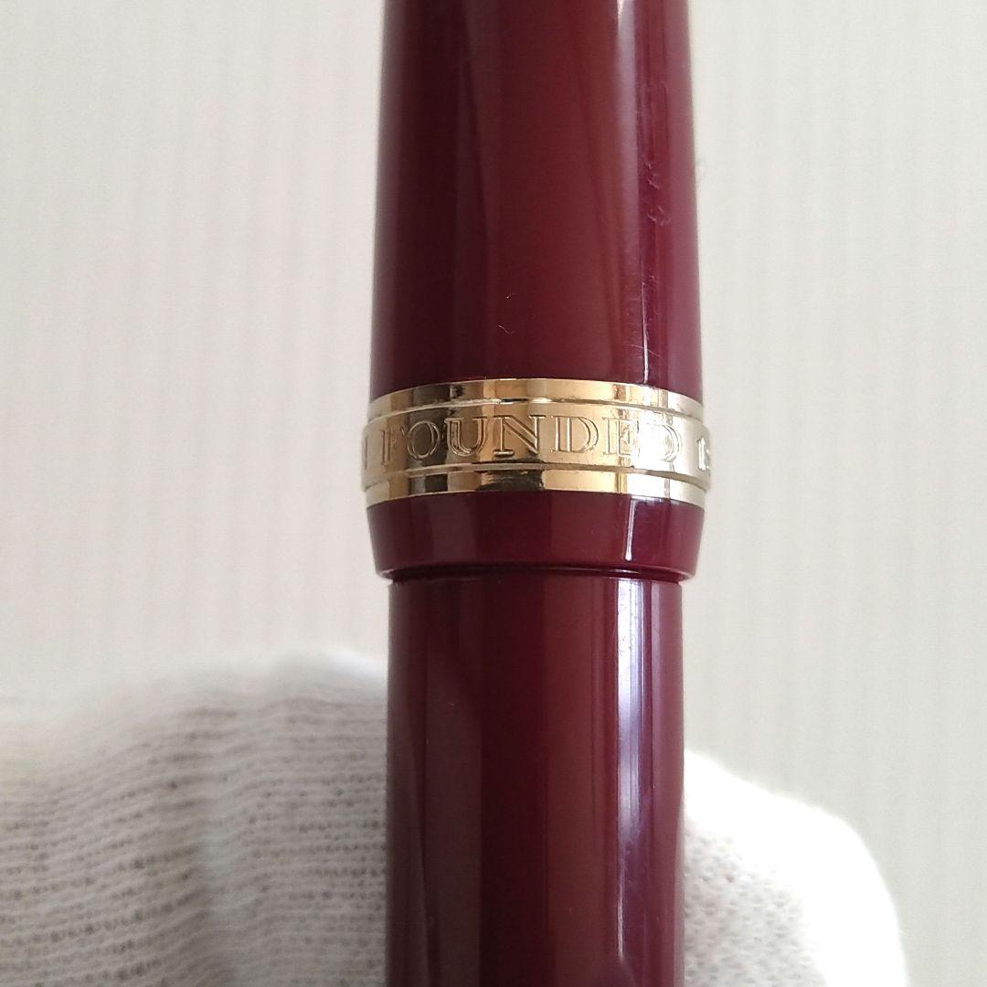 【1990年代】SAILOR セーラー万年筆 1911 14K ボルドー