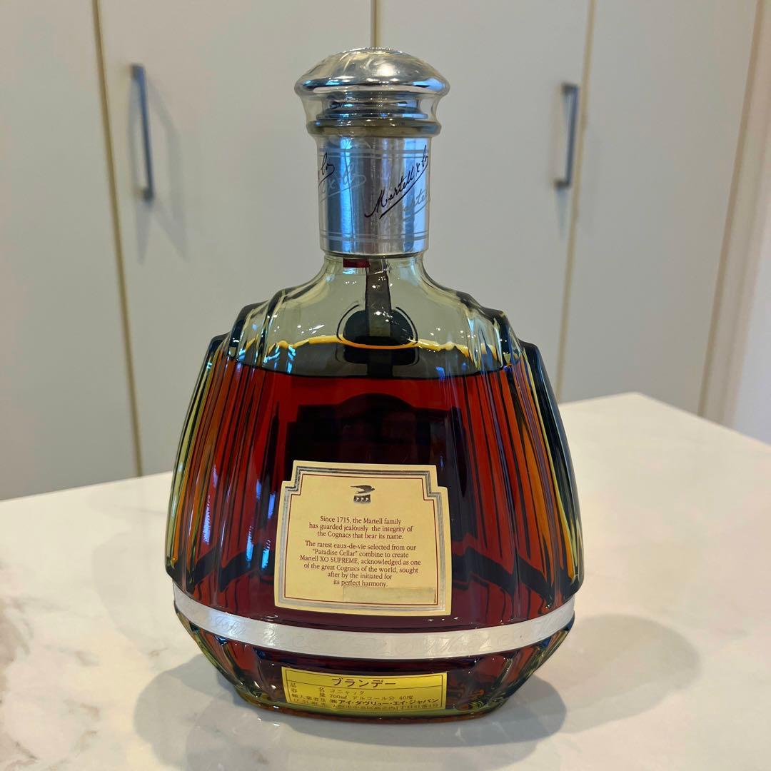 未開封／マーテルXO スプリーム 古酒 コニャック 安い 未開封