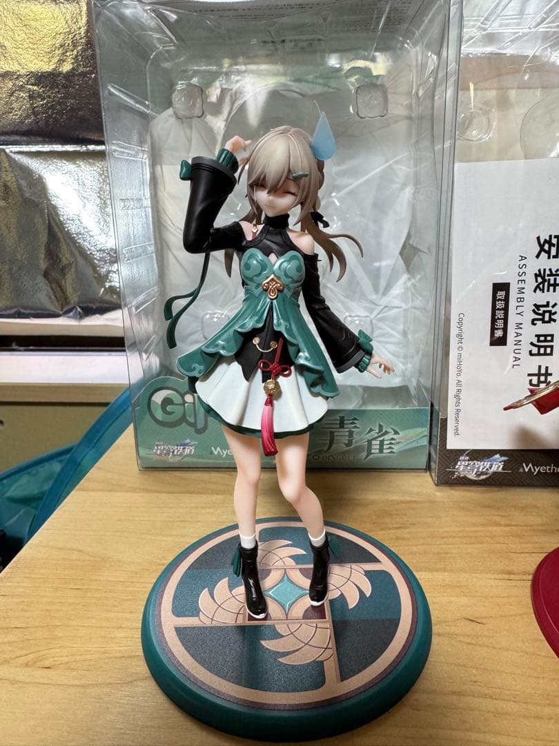 12/14まで Gift+ 崩壊：スターレイル 停雲と 青雀のフィギュア2セット