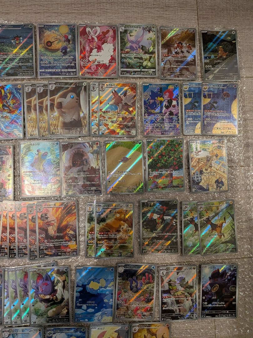 ポケモンカード　まとめ売り ar　chr 103枚