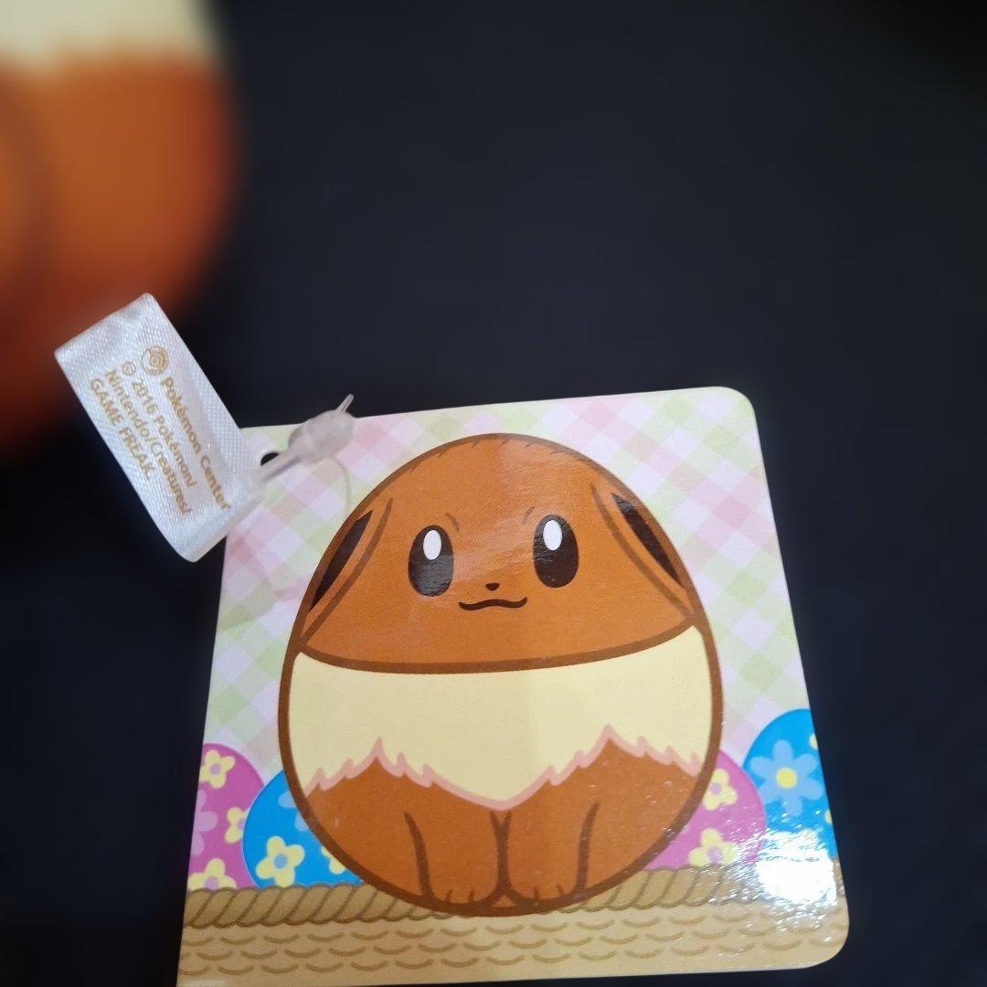 ポケモンセンター　イースター　2016　コンプリート　マスコット　ぬいぐるみ
