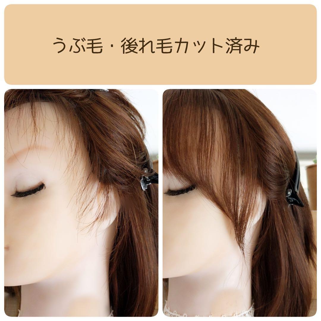 ★サラサラ高級人毛100%★ショート②　ブラウン　フルウイッグ　かわいいかつら