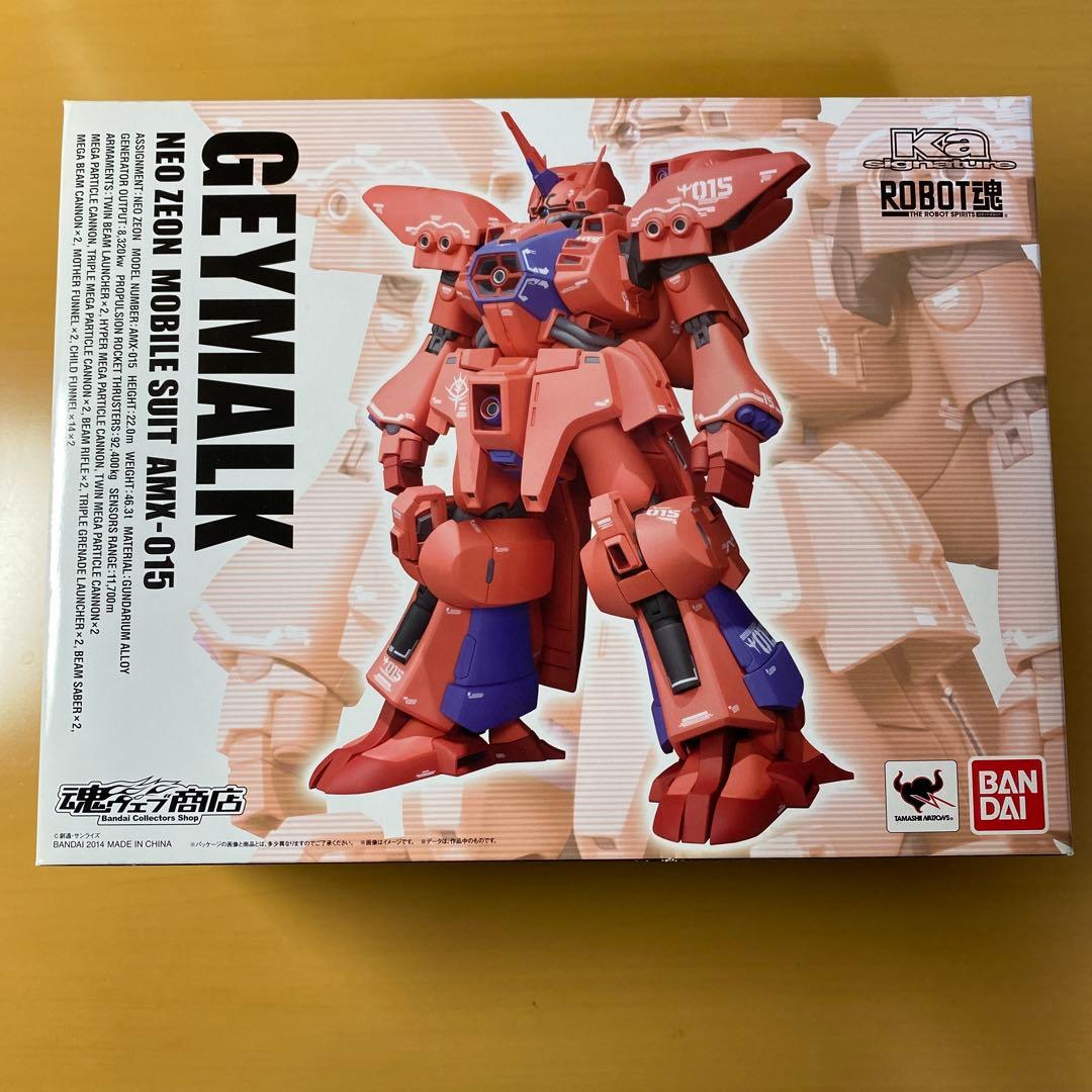 ロボット魂 ROBOT魂 ゲーマルク Ka signature