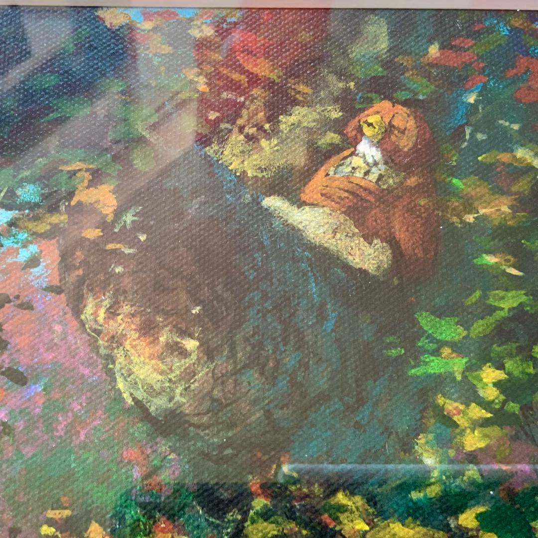 アールビバンディズニーマセイプーさん版画