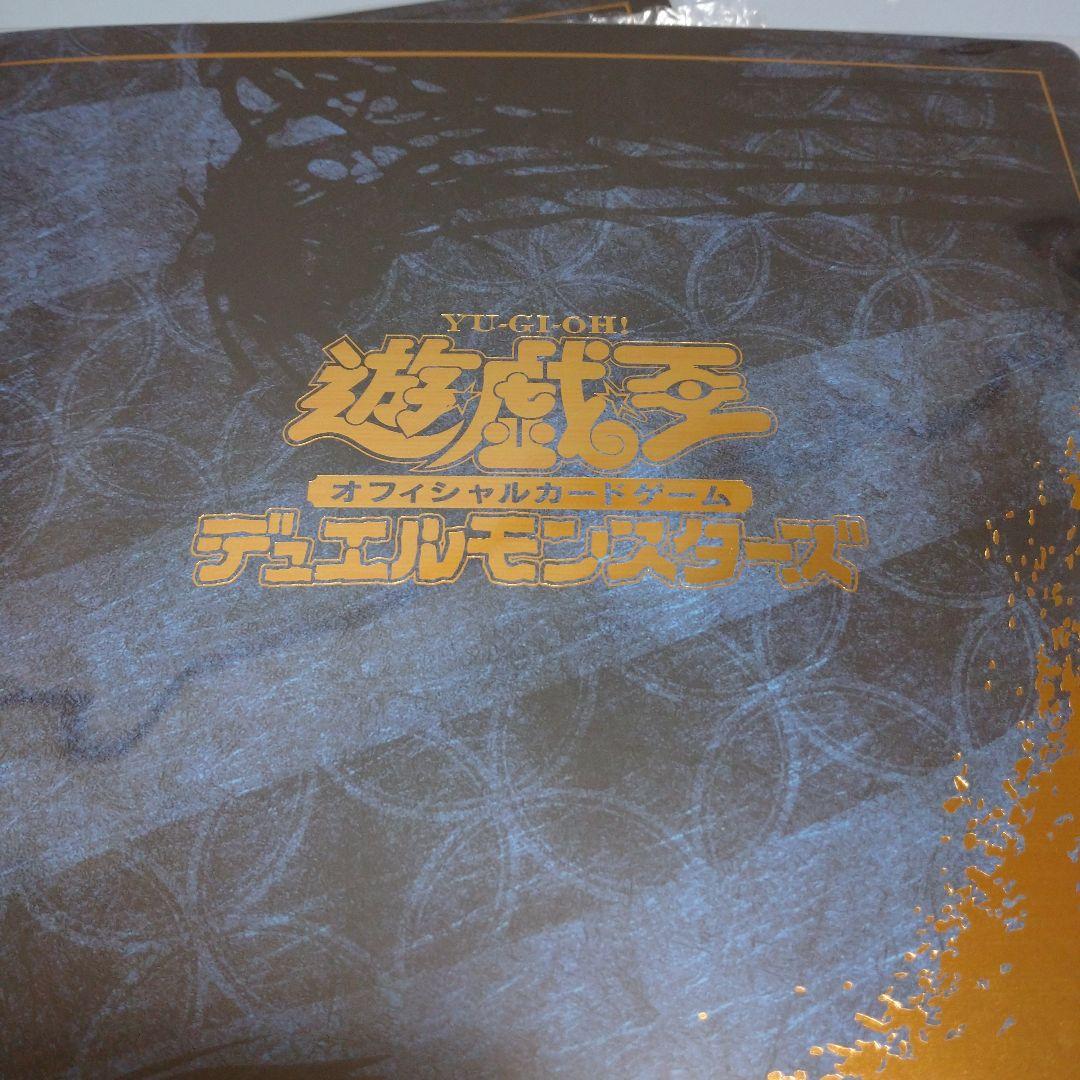 3セット 郵便局限定 遊戯王 青眼の白龍 浮世絵風 25周年記念 ブルーアイズ