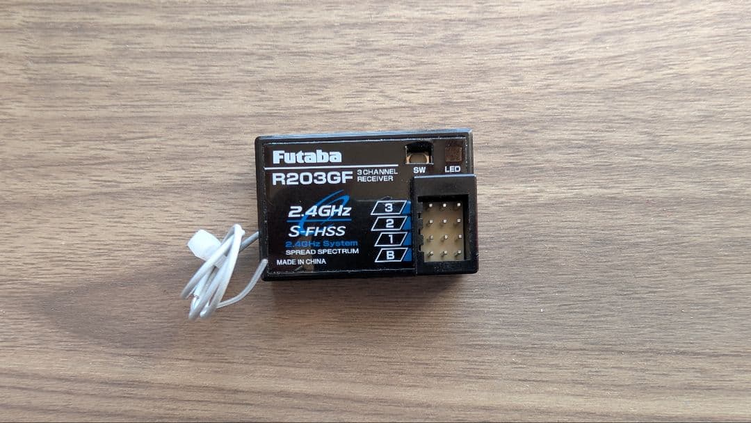 Futaba 3PV ラジコン送信機　プロポ　受信器　セット