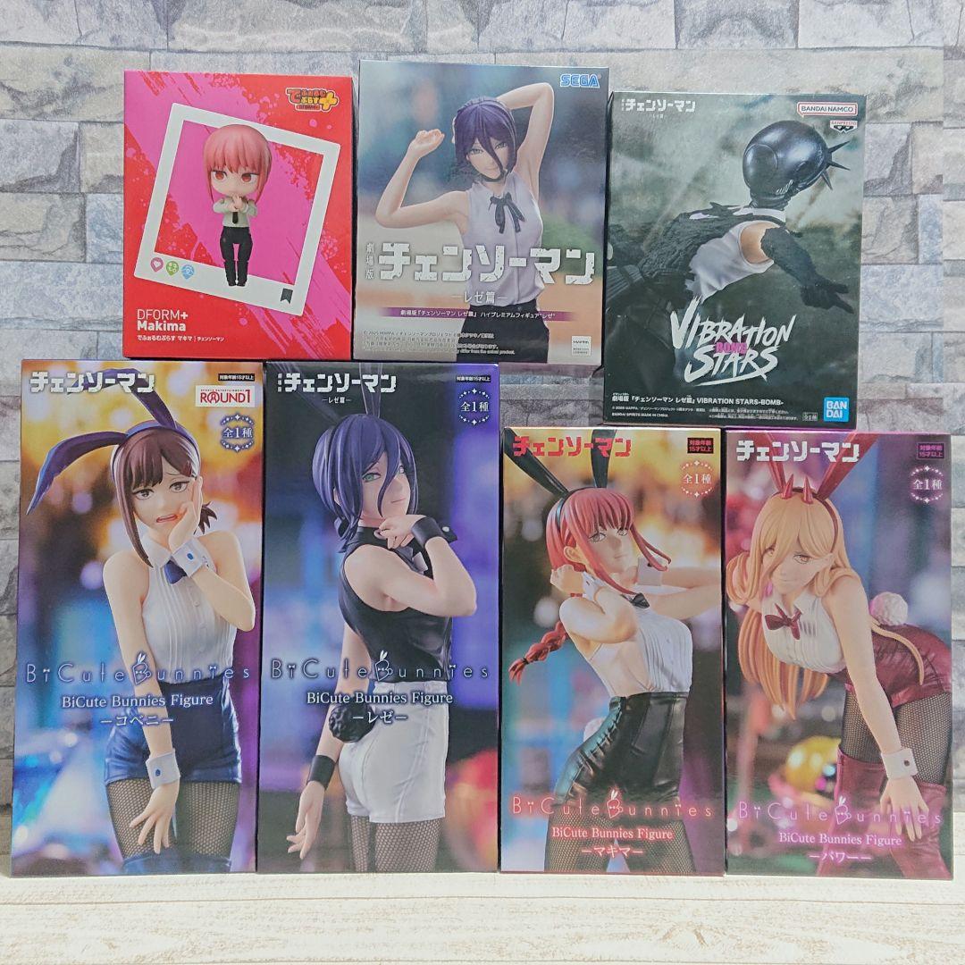 チェンソーマンBiCuteバニー レゼ マキマ パワー コベニ 美少女