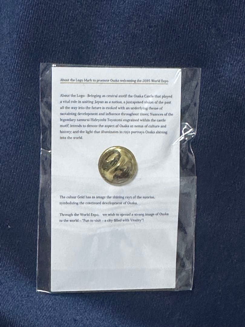 【激レア】EXPO 2025 OSAKA 金色ピンバッジ　誘致