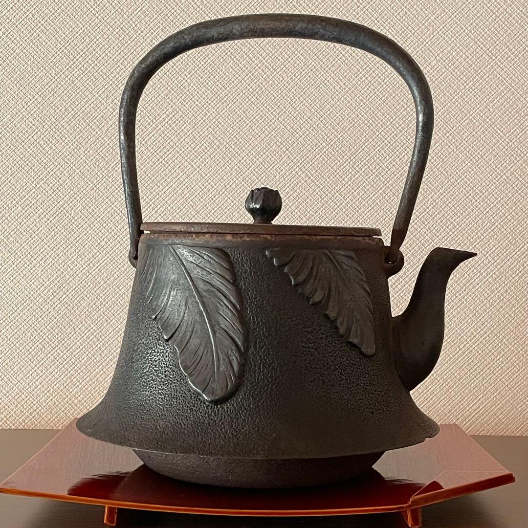 在銘【栗原特製】芭蕉紋南部鉄瓶ナンブテッキ茶道具南部鉄器レトロ