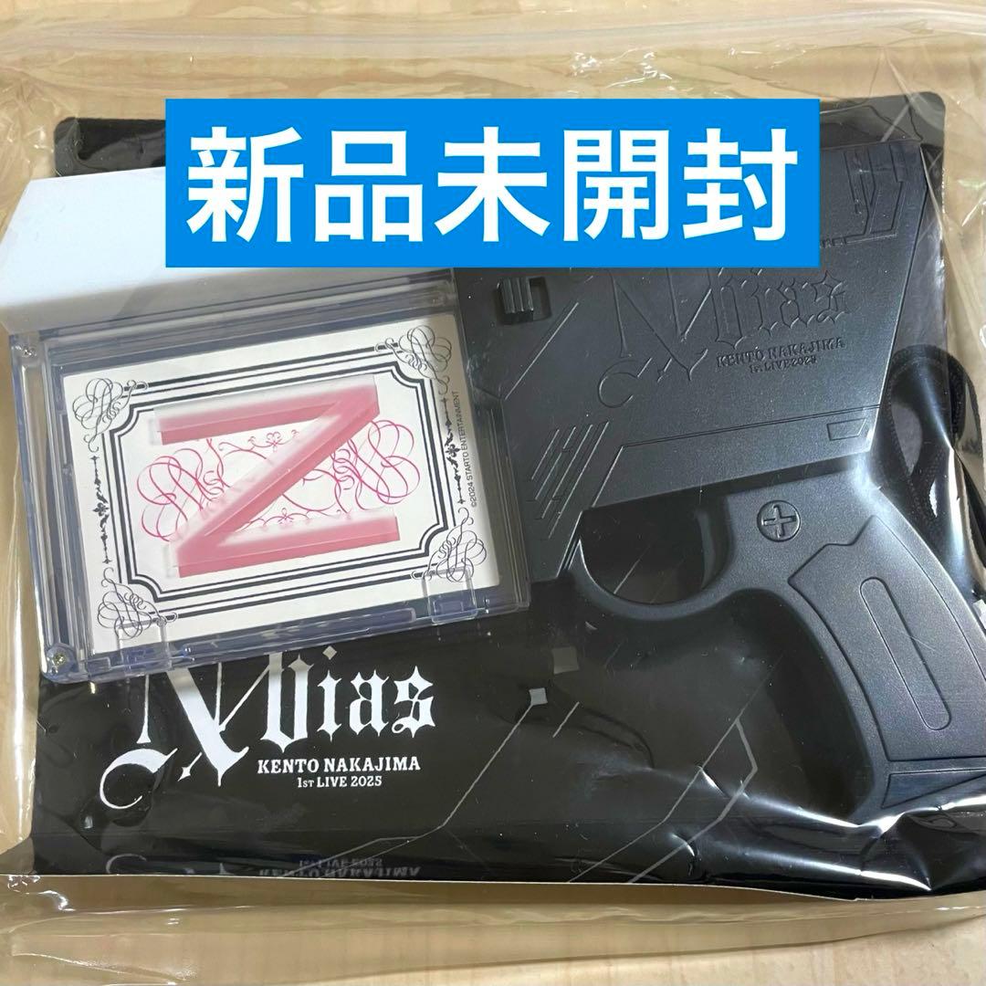 ピカレスクの銃口