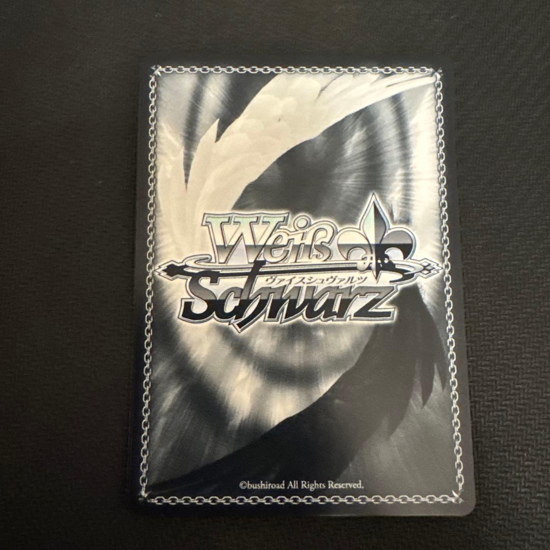 ヴァイス　推しの子　陽東高校芸能科ルビー　SP