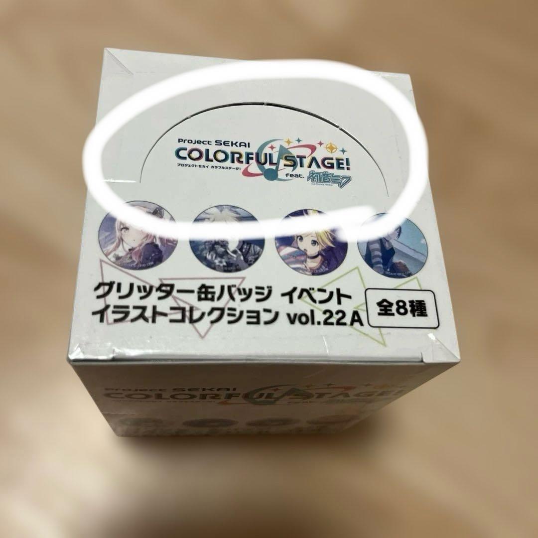 プロセカ　グリッター缶バッジ　 イベントイラストコレクション　vol.22A