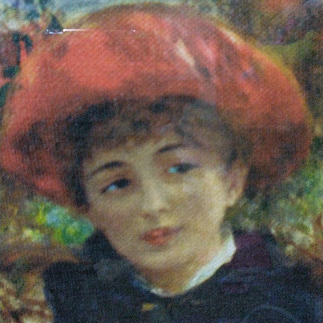 ルノアール テラスにて 模写