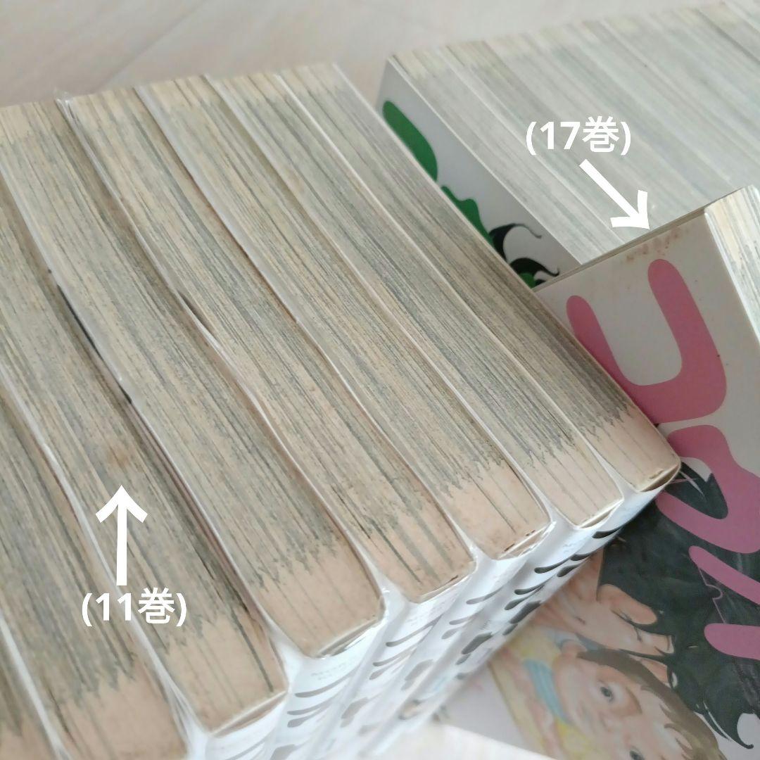 コウノドリ 全巻セット 1-32巻 完結 ＋ 新型コロナウイルス編 全 33 冊