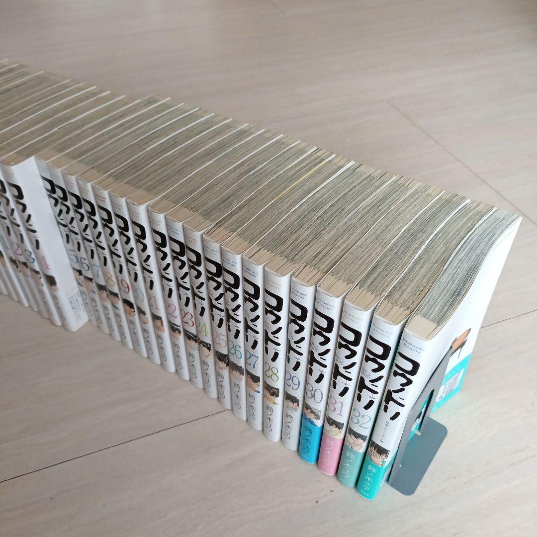 コウノドリ 全巻セット 1-32巻 完結 ＋ 新型コロナウイルス編 全 33 冊