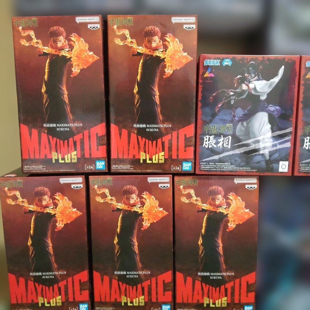 呪術廻戦 luminasta 五条 脹相 虎杖 乙骨 MAXIMATIC 宿儺 - メルカリ