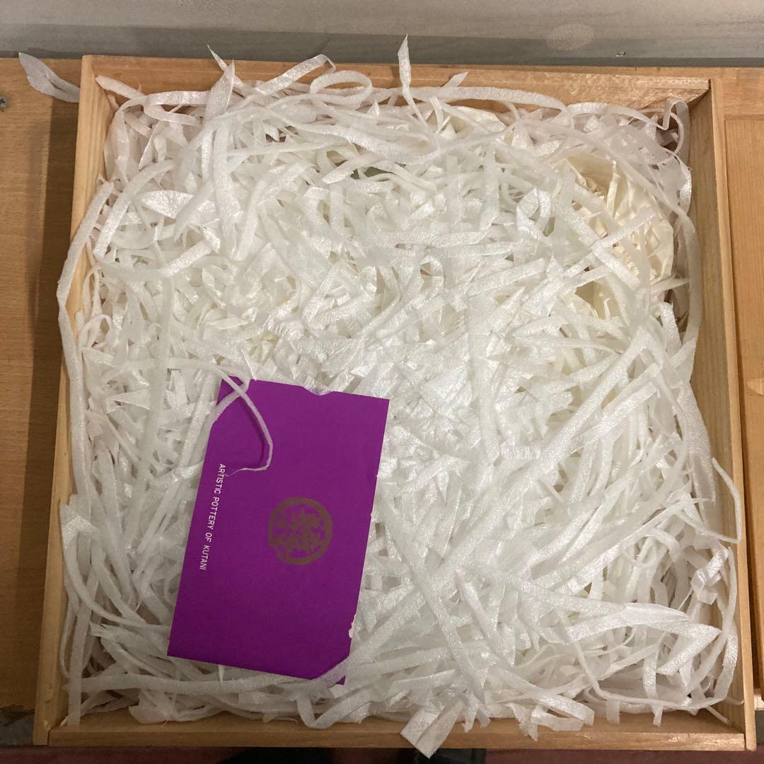 九谷焼　飾皿　花鳥図大皿　(松月)