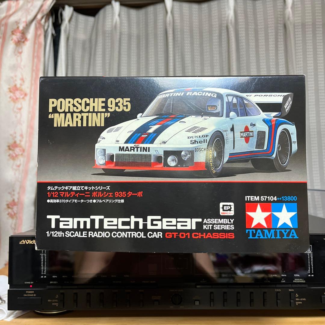 新品 タミヤRCタムテックギアPorsche 935 ➕完成品ボディ，2点です。