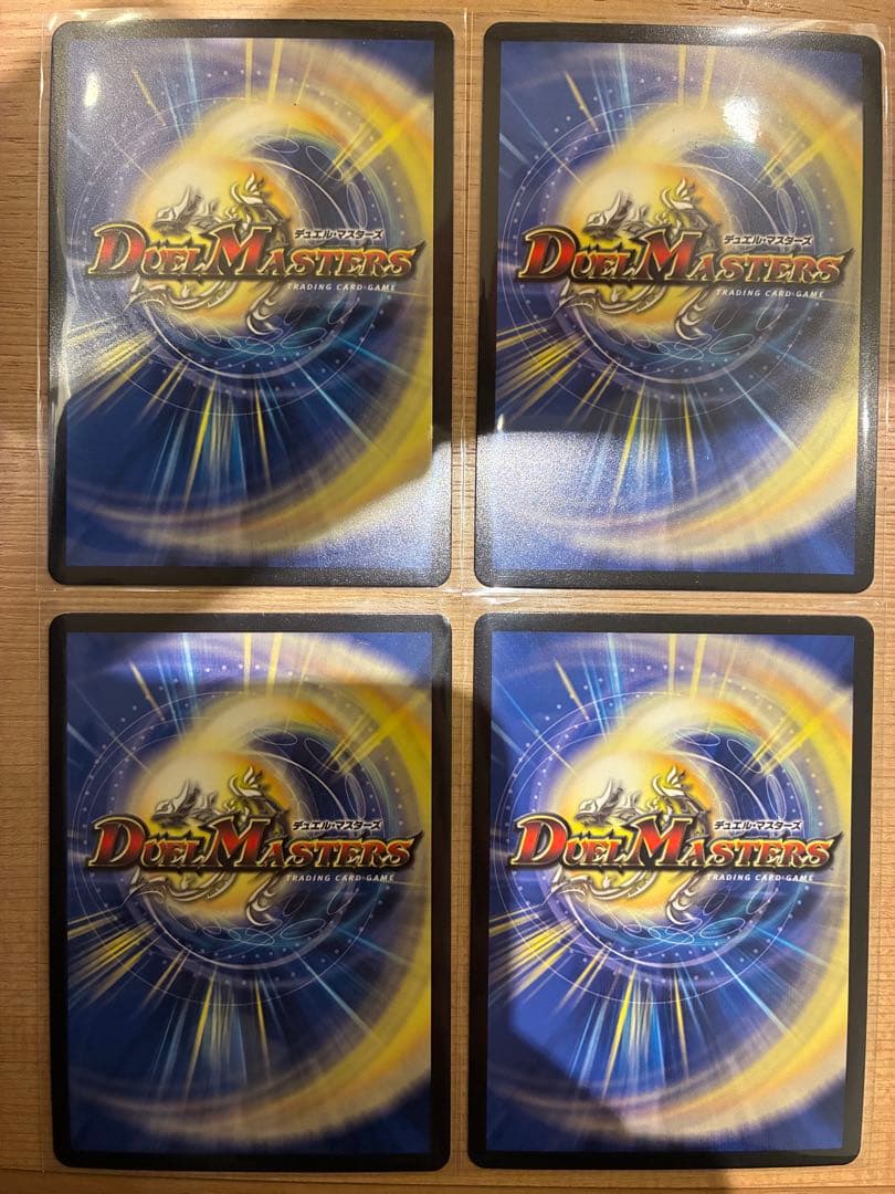 ロストウォーターゲイト プロモ 即発送 匿名配送 4枚 - メルカリ