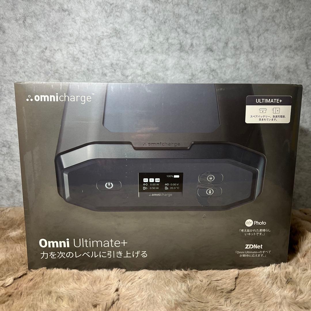 新品未開封 Omni Ultimate+ 38,400mah 多機能充電器 - メルカリ