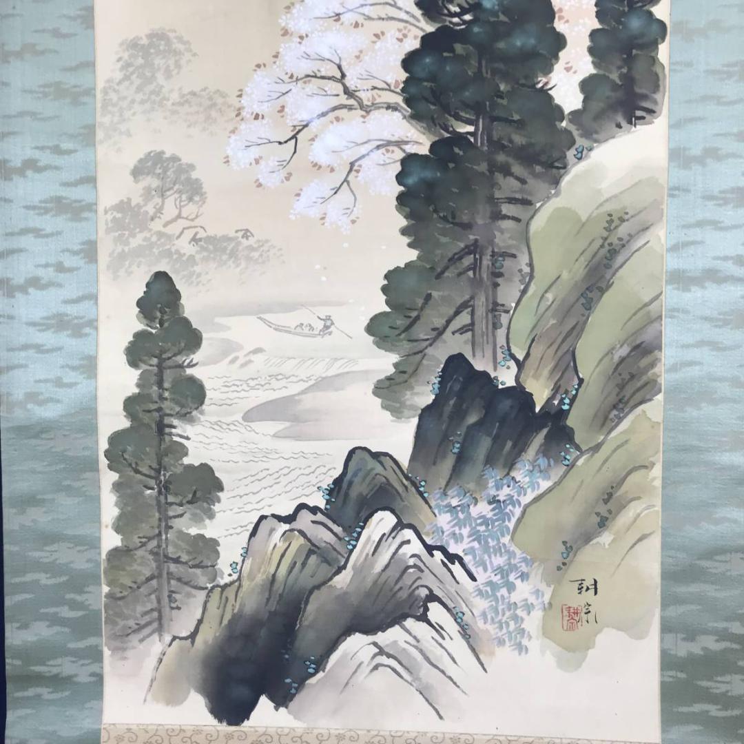 【真作】井江耕宗/青緑桜花山水図/掛軸☆宝船☆AB-554