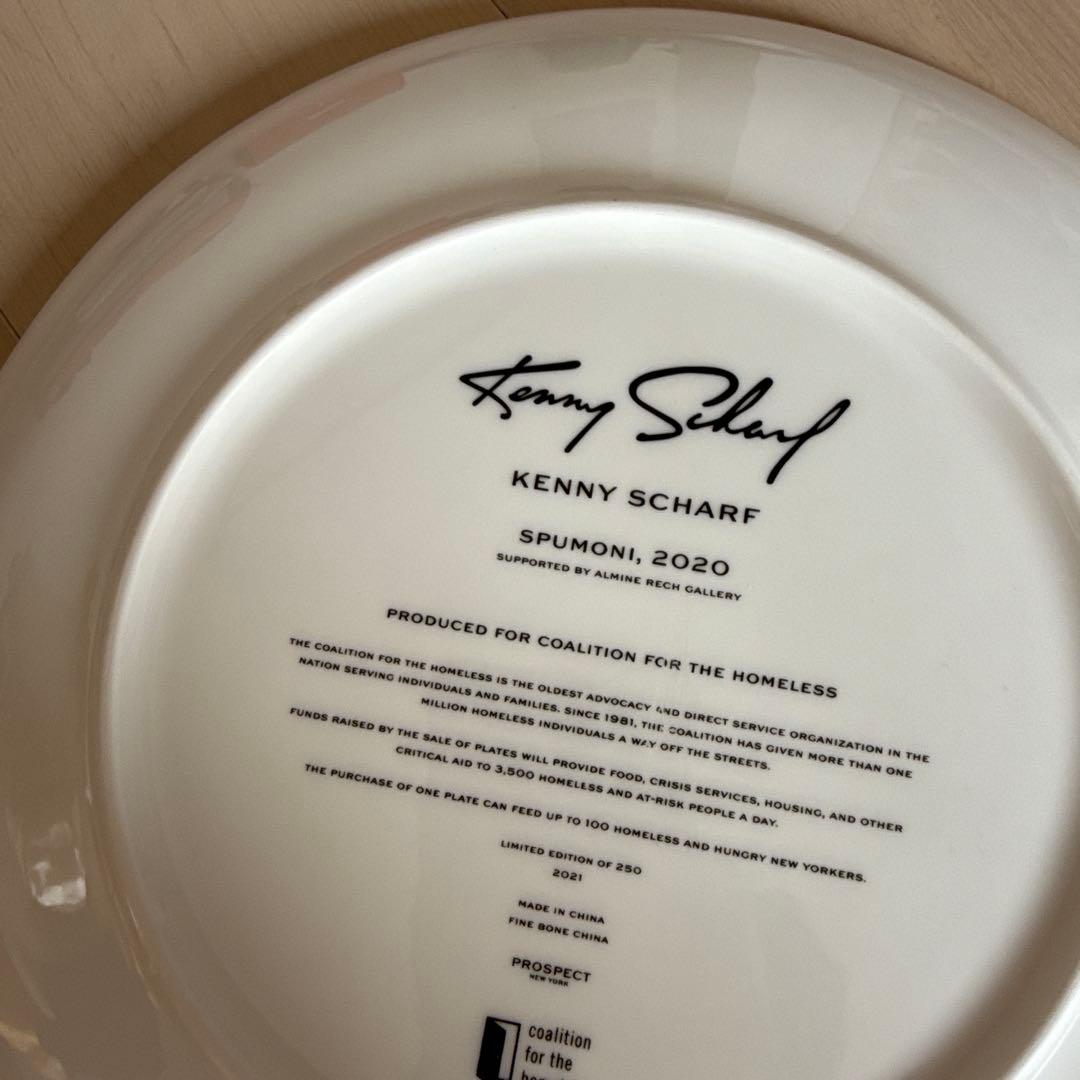 絵画 Kenny Scharf Plate SPUMONI Art Limited