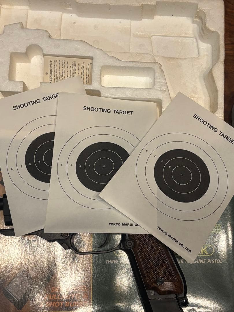 KSC MODEL 93R 2nd VERSION ガスブローバック