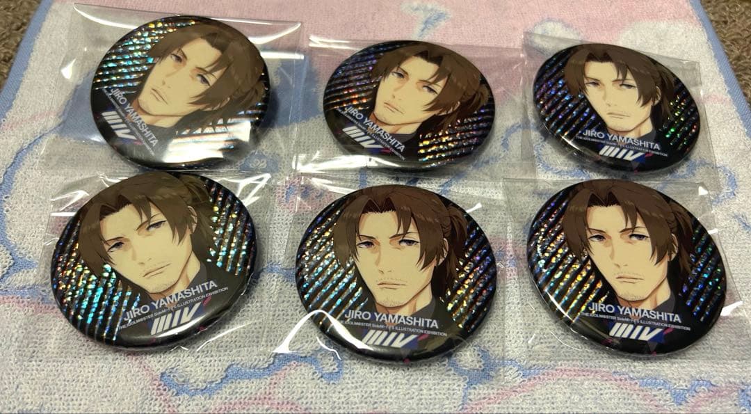 山下次郎 グッズセット