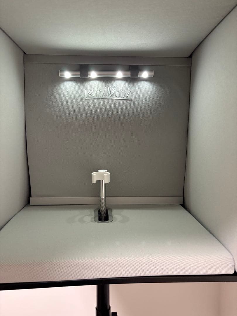 ISOVOX 2 Midnight Edition 録音ブース（スタンド別発送）