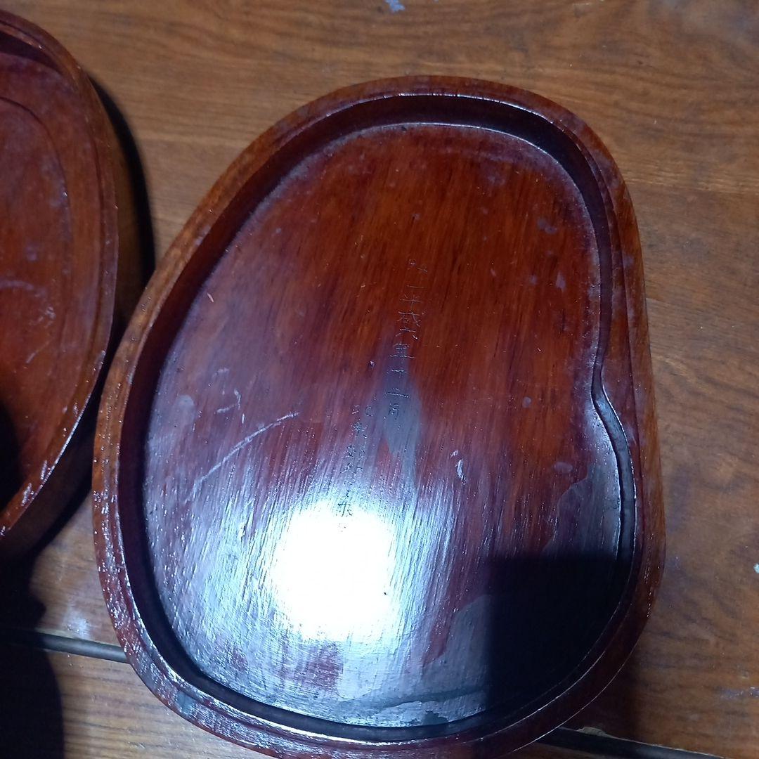 中国硯書道水墨画古物希少大きめ